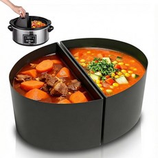SUNVIVIPRO 슬로우 쿠커 실리콘 라이너 재사용 가능한 2 in 1 크록 팟 디바이더 인서트 5.7L(6쿼트) 타원형 냄비용 요리 액세서리 BPA 프리 식기세척기, 회색
