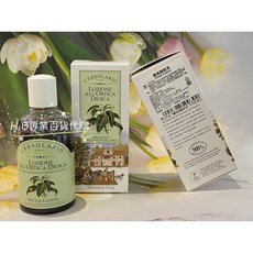 蕾莉歐 蕁麻護髮液200ml 附噴頭 百貨公司專櫃貨 護髮系列, 1個, 蕁麻護髮液, 200ml