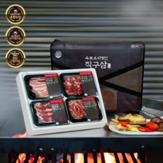 직구삼 한돈 1등급 명절 선물세트 모듬 구이용, 한돈 선물세트 4호(2kg), 1개