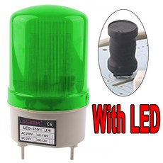 LTE 1101 회전 버스트 사이렌 라이트 경고 부저 플래시 12V24V AC220V LED 비콘 알람 신호 표시기 소리 램프 스트로브 없음, Gr n With Buzzer