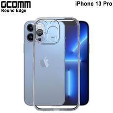GCOMM iPhone 13 Pro 清透圓角防滑邊保護套