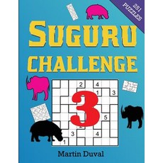 (영문도서) Suguru Challenge vol. 3 Paperback, Createspace Independent Pub..., English, 9781721925889