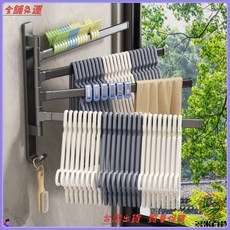 陽台衣架收納神器 多層旋轉整理架 免打孔設計 晾衣收納架 掛鉤式置物架 居家收納必備, 衣架收納神器 2桿,槍灰色