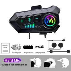 오토바이블루투스 블루투스 오토바이 헬멧 인터콤 2000Mah 모토 워키토키 소프트 하드 마이크 포함 300M 무선 인터커뮤니케이터 Y10 2x 1 개 2, 2)1PCS Hard Mic