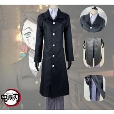 귀멸의칼날 귀칼 하현1 엔무 코스프레 코스튬 의상