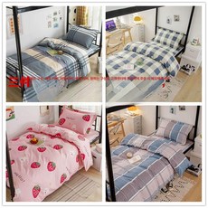 순면 학생용 침대 보호 커버 이불커버 침구세트 침대커버 침대이불 침대이불세트 침대커버세트