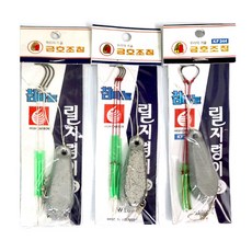 [쀼샵] 바다 민물 감성돔 붕어 잉어 장어 릴지렁이 원투 낚시 묶음추 묶음 바늘 채비 세트, 1.KF-344릴지렁이지누3