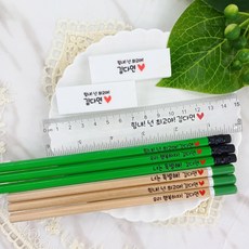 주문제작 각인연필 어린이집 유치원 생일 졸업 크리스마스 선물, A set 힘내!넌최고야!