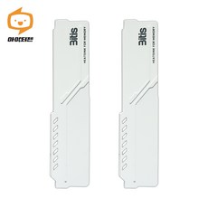 비티즈 DDR4 DDR5 메모리 램 방열판 히트싱크 P101, 2개, 화이트