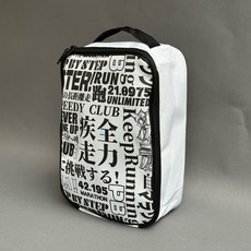 全力疾走鞋袋 內附網袋夾層 跑步運動鞋收納袋, 白色, 1個