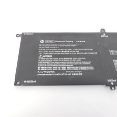 惠普 HP KK04XL 副廠電池 適用於 753329-171 753329-1C1 Pro Tablet x2 612 G1, 1個