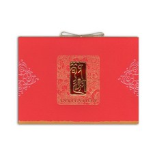 1A 邀請卡 50張/包 C3228, 1個