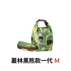 【官方授權】ENJOY101 矽膠布防漏食物袋 新款2.0 好食袋 湯麵袋 火鍋外帶 矽膠食物袋 台灣製, 1個, 【1.0】叢林黑熊 M