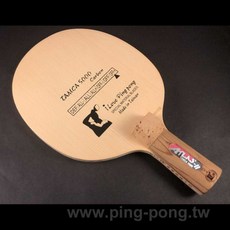 【雙兵桌球】 桌球拍 【P.P.】ATLAS-II CL 特殊碳纖拍-TAMCA 5000, 1個, 85+/-1g