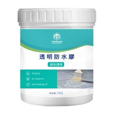 TUVILIAN 透明防水膠 綠色環保 強力耐水性 免砸磚內外墻防水膠 衛生間防水塗料 屋頂防水補漏膠 浴室防水漆, 1kg裝, 1kg裝