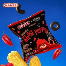 MAMEE 블랙 고스트 페퍼 치즈링, 2개, 40g