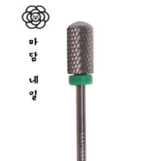 마담네일비트 탱크비트 오버레이 글리터 젤제거, V86 / 탱크비트, 1
