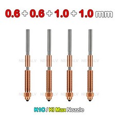 Creality K1 Max K1C Ender-3 V3 퀵 스왑 노즐 0.20.40.60.81mm 경화 강철 노즐 업그레이드 된 고속 인쇄, 6)MIX-661010