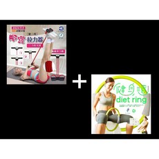 【100%台灣製造 SGS認證】3合1編織帶乳膠管 樂齡瘦腿健身運動器材, 1個, 【編織繩】腳蹬拉力器+【螢光綠】健身環