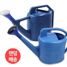 물조리개 7L 물조루(중) 물뿌리개 물분사기 원예용품, 1개