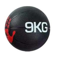 배구 훈련용 중량볼 연습 피트니스 훈련 특수 보조 장비, 1개, 1g, 7. 9KG (핸드프린트 색상 랜덤발송)