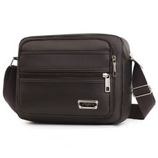 男款多層休閒斜背包, 棕色