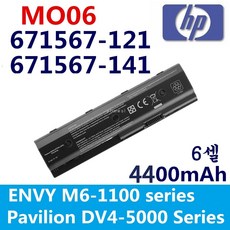 HP DV4-5000 MO06 MO09 호환용 파빌리온 DV6-7002TX 5006TX HSTNN-LB3N 671567-421 (무조건 배터리 모델명으로 구매하기)V