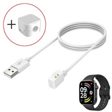 샤오미 레드미 워치6 충전기 마그네틱 홀더 케이블 100cm redmi watch 6 5 4 3, 1개