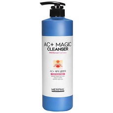 메르필 바디여드름, 500g, 2개