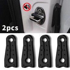 스바루 자동차 도어 버퍼 댐핑 씰 패드 소음 방지 교체 액세서리 미니용 4PCS 쇼크 업소버 고무, bla 2pcs