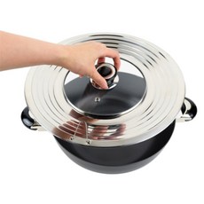 정그리마켓 멀티뚜껑 냄비뚜껑 프라이팬덮개 후라이팬덮개