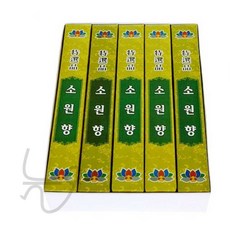 늘정 소원향 연꽃10개입