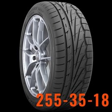 FK輪胎 TR1 255/35R18 高性能轎車輪胎，提升操控與舒適性, 1個
