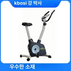 의료용 자전거 좌식 훈련 운동기구 사이클 기구 근력 실내 어르신, 하체 파워 자전거 수직형, 기본 모델명/품번