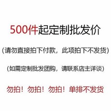 패딩조끼 다이아몬드 패턴 루즈핏 경량 M(47560kg) 가오리 A 코튼 쌀/살구 여성