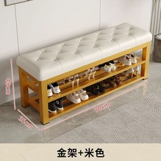 철제소파 쇼파 등받이없는쇼파 소파 매장 벤치 대기실 의자, AH. 길이 70cm 너비 35cm 높이 4