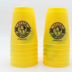 스피드 가방컵쌓기 랜덤 창의력게임