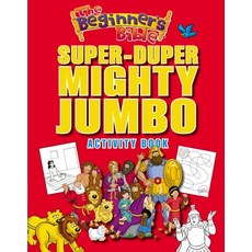 The Beginner's Bible Super-Duper Mighty Jumbo Activity Book Paperback, Zonderkidz