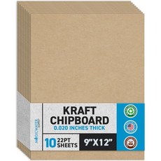매직워터 칩보드 시트 DIY 프로젝트용 9x12 50개 세트 22포인트 헤비 듀티 크래프트 0.020 두께 종이판 스크랩북 책 사진 액자 뒷면 미술 프로젝트 및 공예용, Kraft 10 Pack