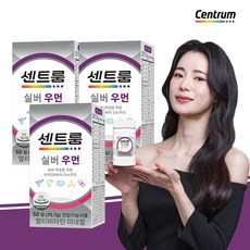 센트룸 실버 우먼 멀티 종합 비타민 미네랄 포우먼 50캡슐X3박스, 50정, 3개