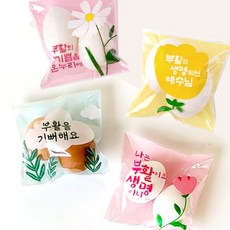 부활절계란포장지 경지사 2구접착비닐 디자인2종랜덤 30매1세트 부활절포장용품 부활절달걀포장지, 1개