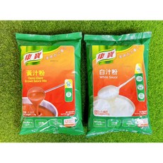 康寶 黃汁粉 白汁粉 1kg, 1個
