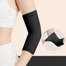 캐시웨이 얇은 팔꿈치 보호대, 블랙, 1세트