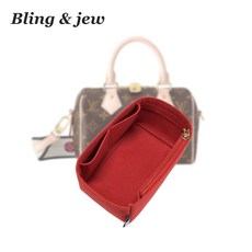 블링앤쥬 루이비통 스피디 20 호환 이너백