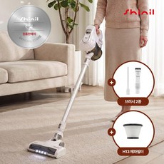 신일 파워 무선 싹쓸이 진공 청소기 SVC-WN2200MR, 단색