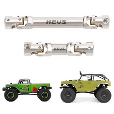 MEUS RACING SCX24 드라이브샤프트 센터 드라이브 샤프트 축 1/24 데드볼트 AXI90081 B17용 실버(45-58mm + 56-81mm), 실버, 45-58mm + 56-81mm