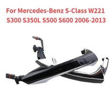 메르세데스 벤츠 S 클래스 W221 S300 S350L S500 S600 2006-2013 용 외부 도어 핸들 키리스 고, 01 China Mainland, 03 Front Left