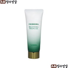 더 클라세움 리얼 커버 비비크림 엑소좀 대마화장품, 50ml, 1개