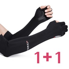 (1+1 구성)소확행 UV 반장갑 쿨토시 자외선차단 손가락 팔토시 손목 손등 스포츠 운전 자전거 라이딩, 블랙 2개