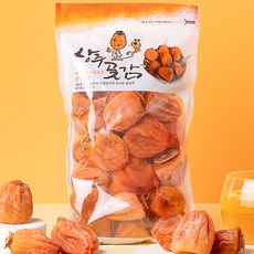 상주곶감 당도보장 햇곶감, 1개, 1kg